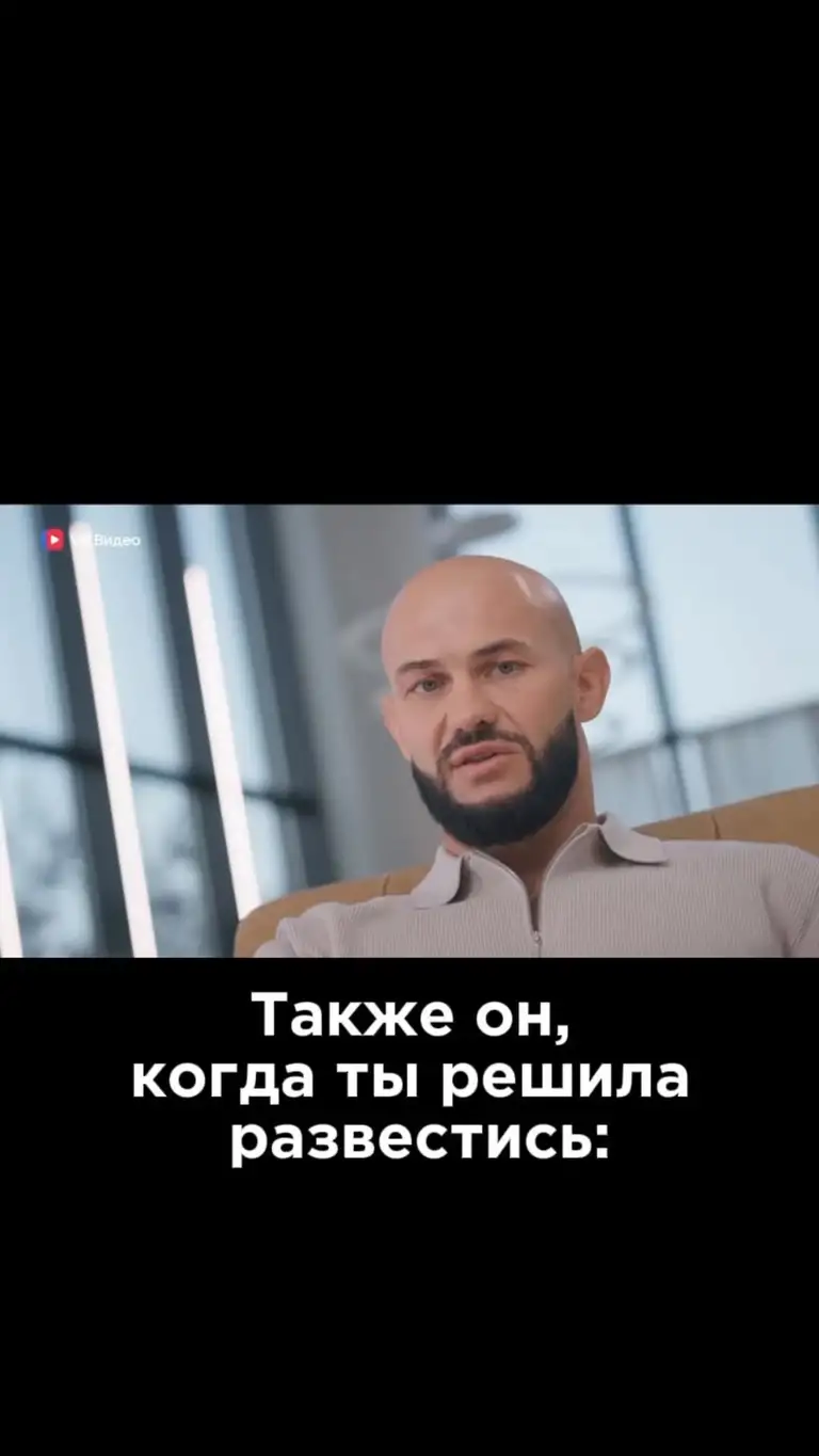 Рилс @mommy_hummy