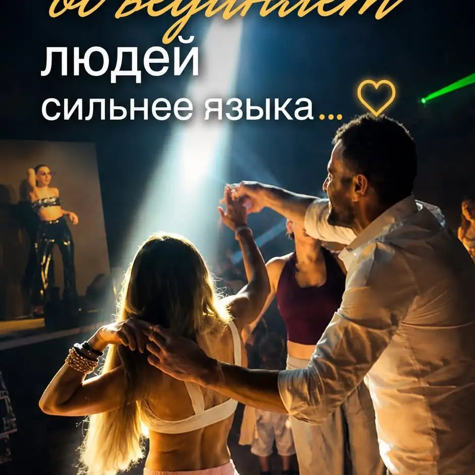 Рилс @ksu_is