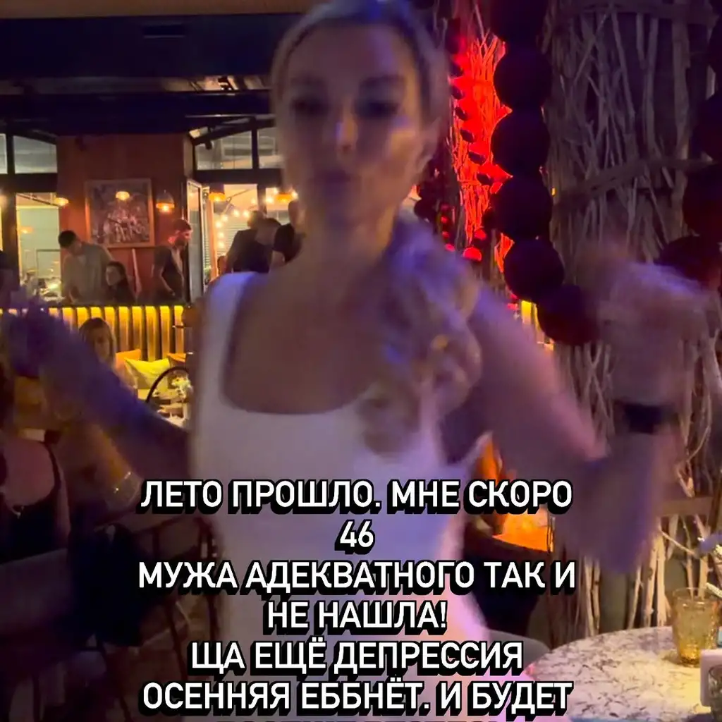 Рилс @olgapalekha