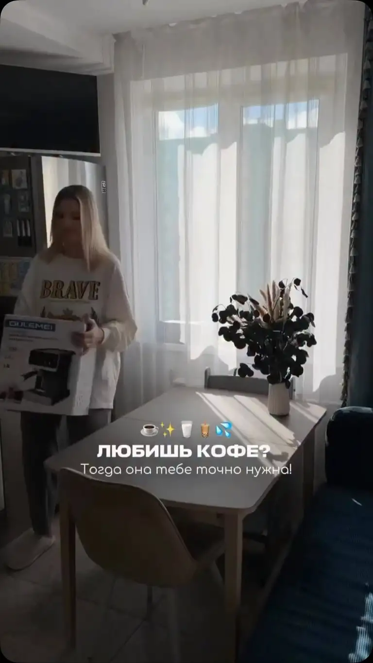 Рилс @wb_obzorr__