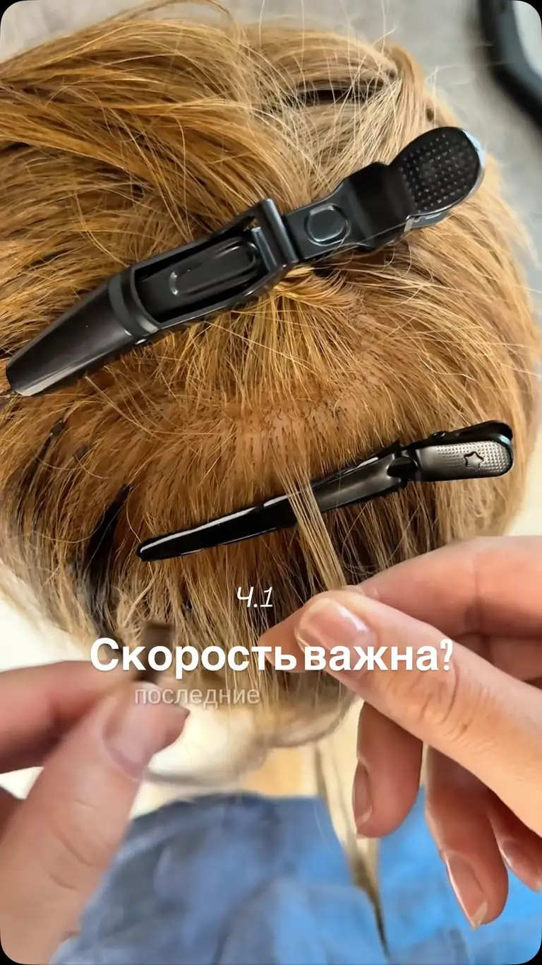 Рилс @_matiss_