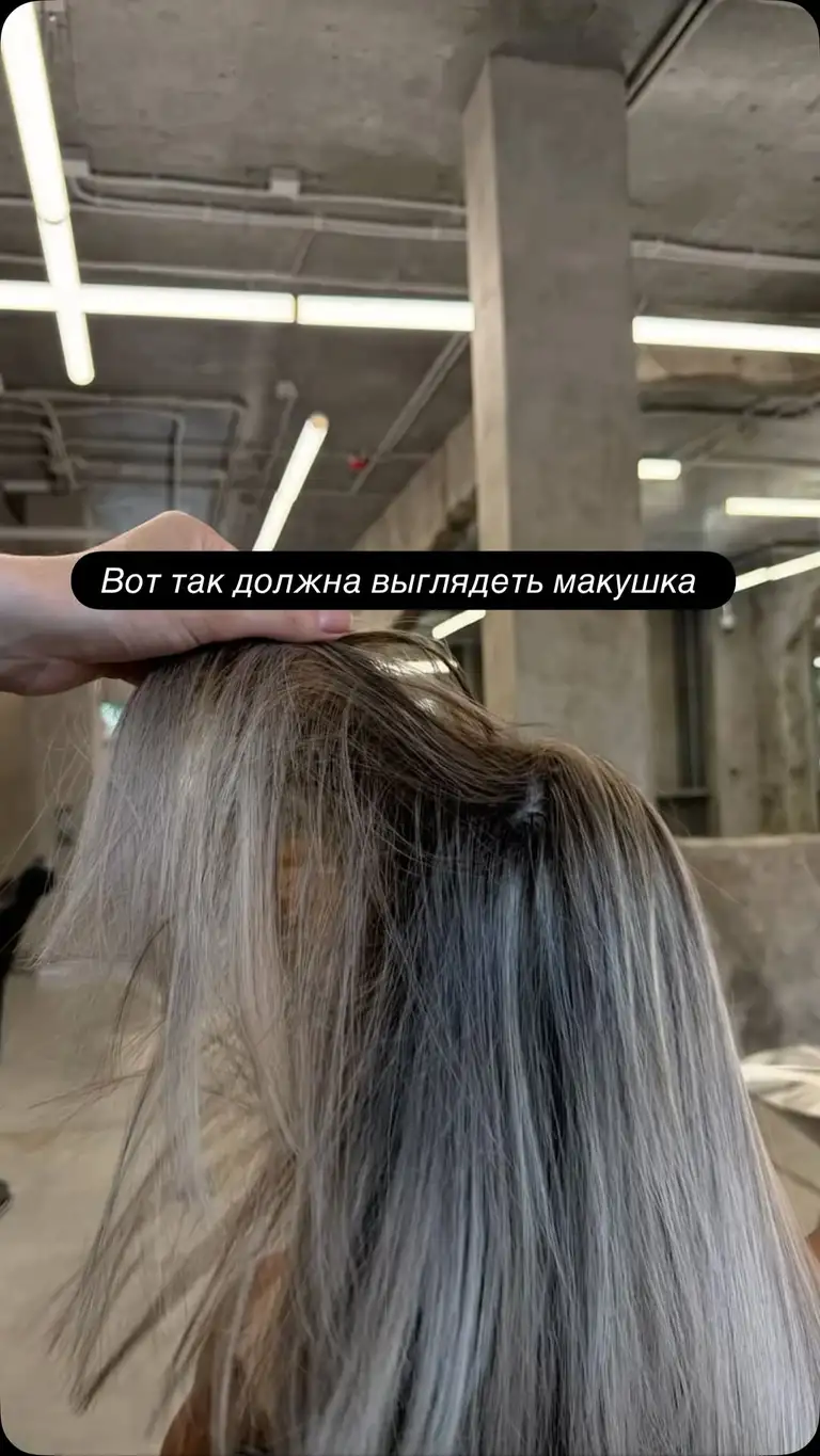 Рилс @_matiss_