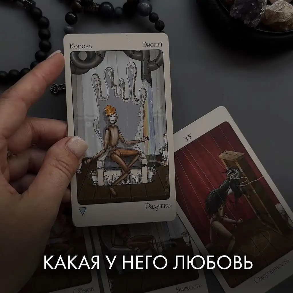 Рилс @mama_lovit_dzen