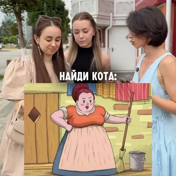 Рилс @i_marmelad_