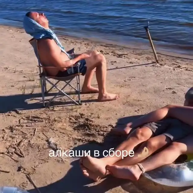 Рилс @julia_shoshina_