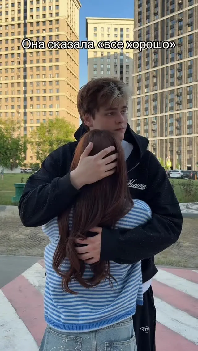 Рилс @danyneverlie
