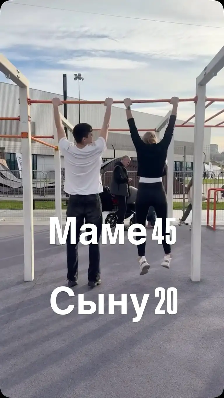 Рилс @pushok_anna