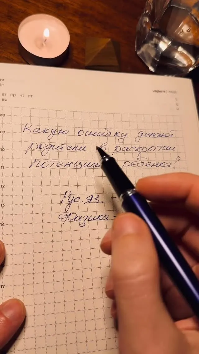 Рилс @sergey_cherkasov