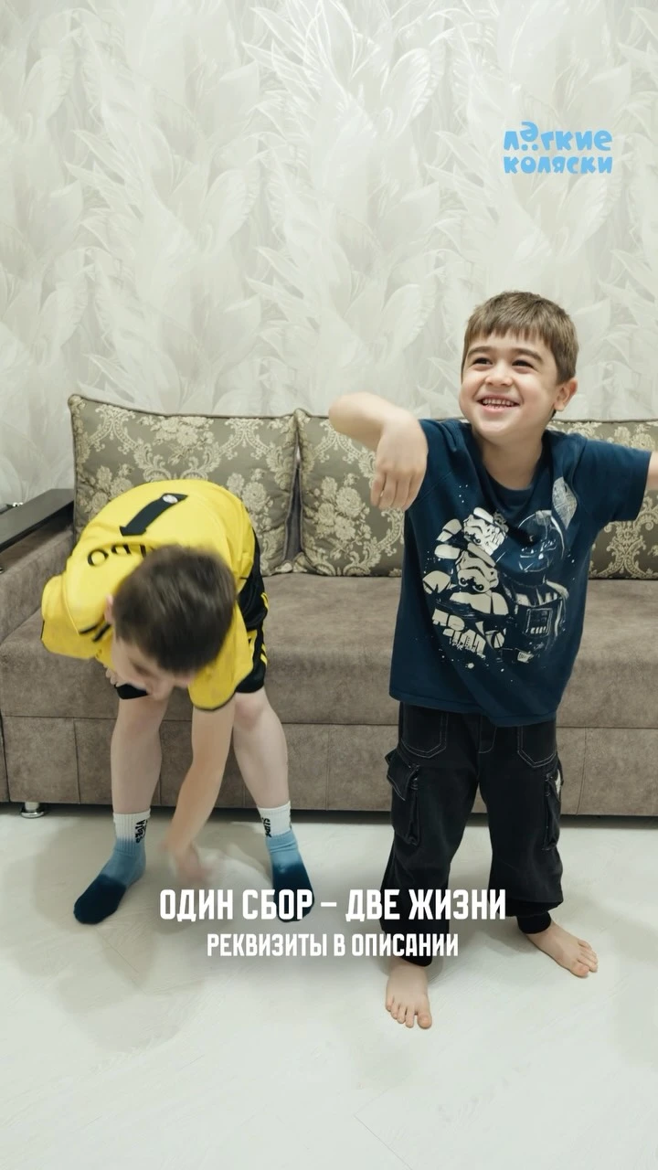 Рилс @allergo.doc