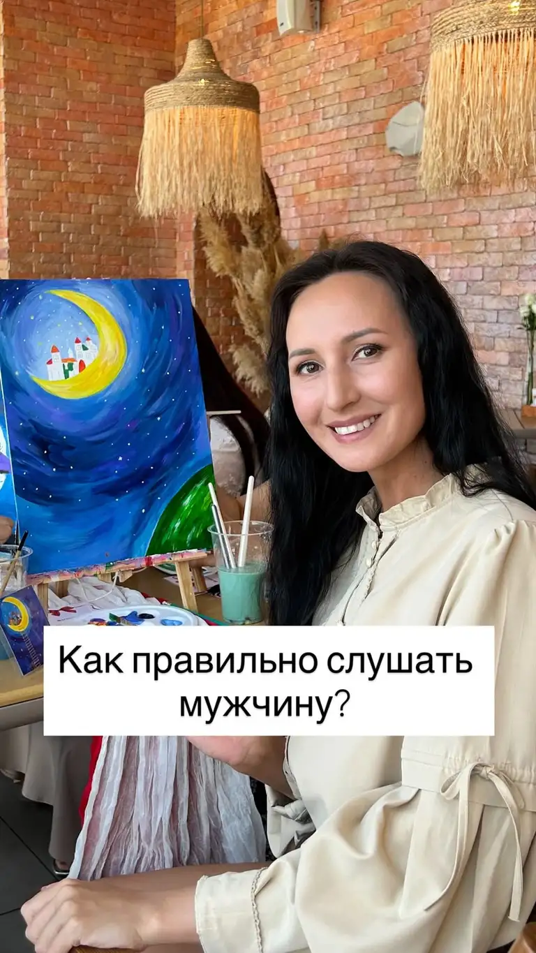 Рилс @ramilusha_znaet