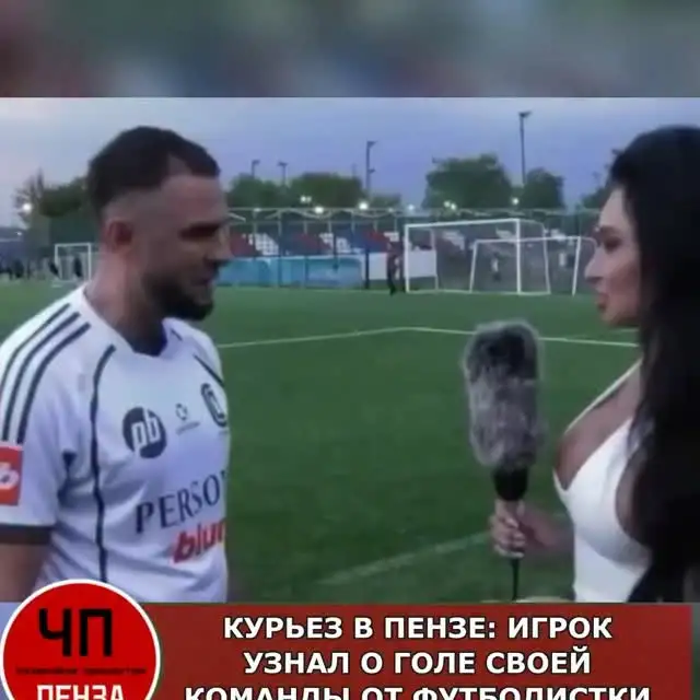 Рилс @chp_penza