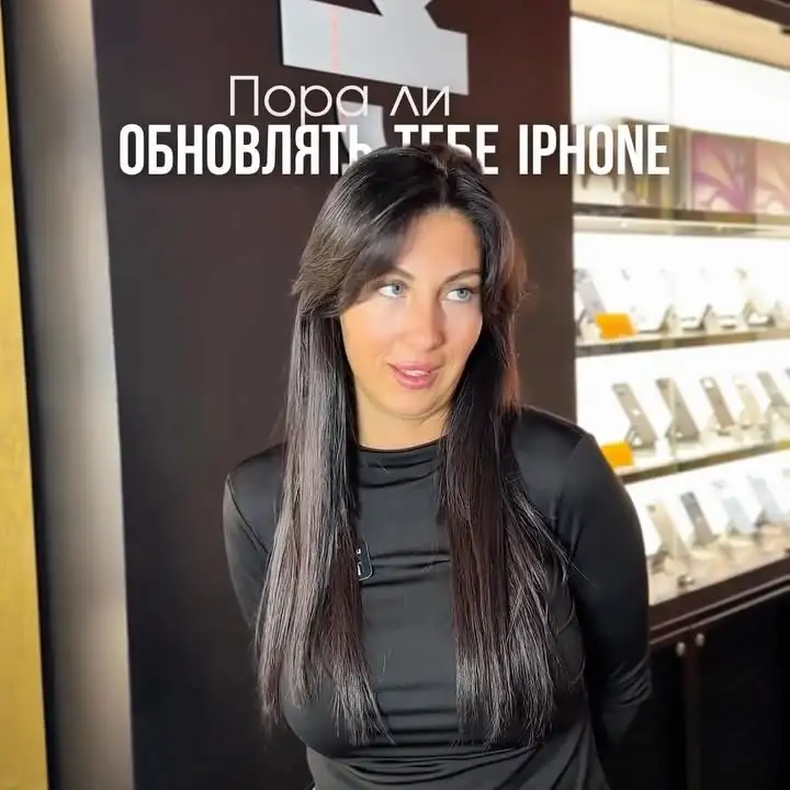 Рилс @kdmarket
