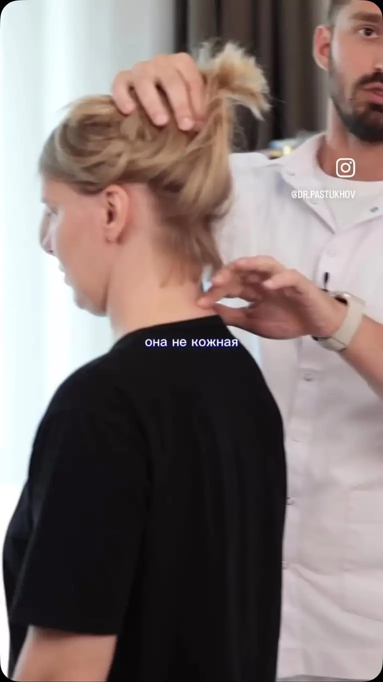 Рилс @dr.pastukhov