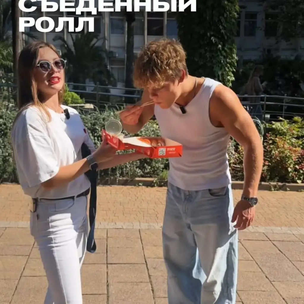 Рилс @big_size_roll