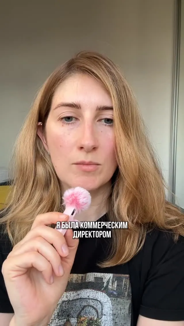 Рилс @hr_secrets
