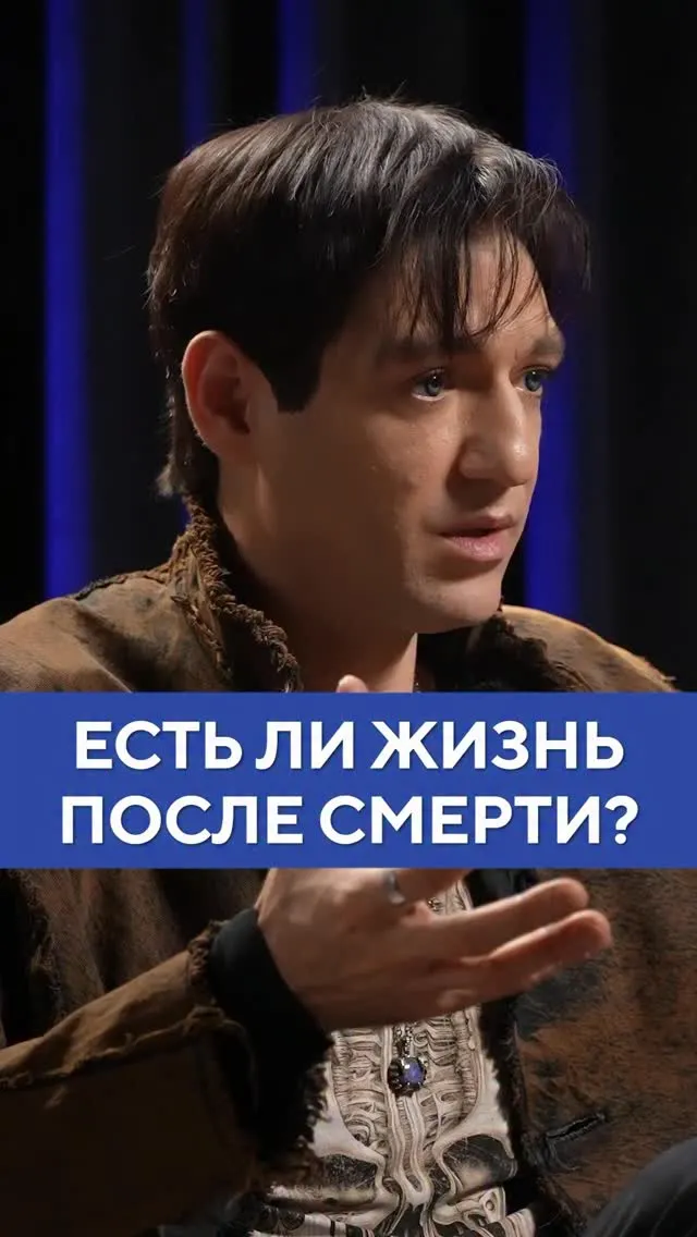 Рилс @jmedvedevaj