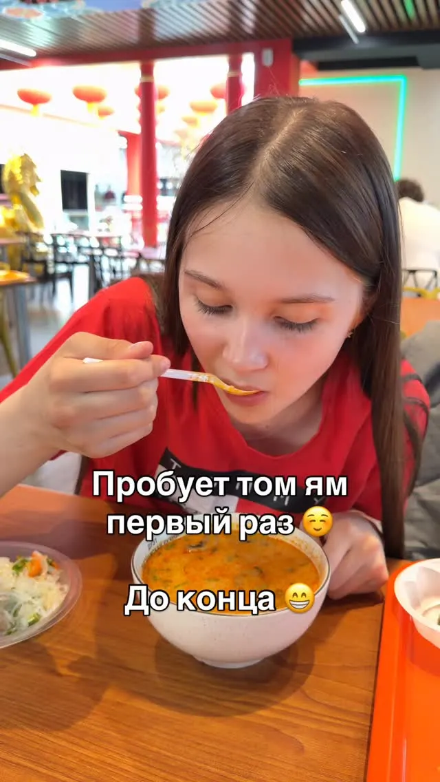 Рилс @polina_demina_