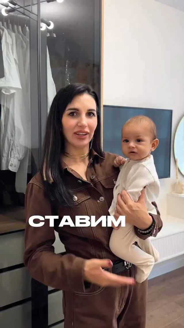 Рилс @50_ottenkov_volshebstva