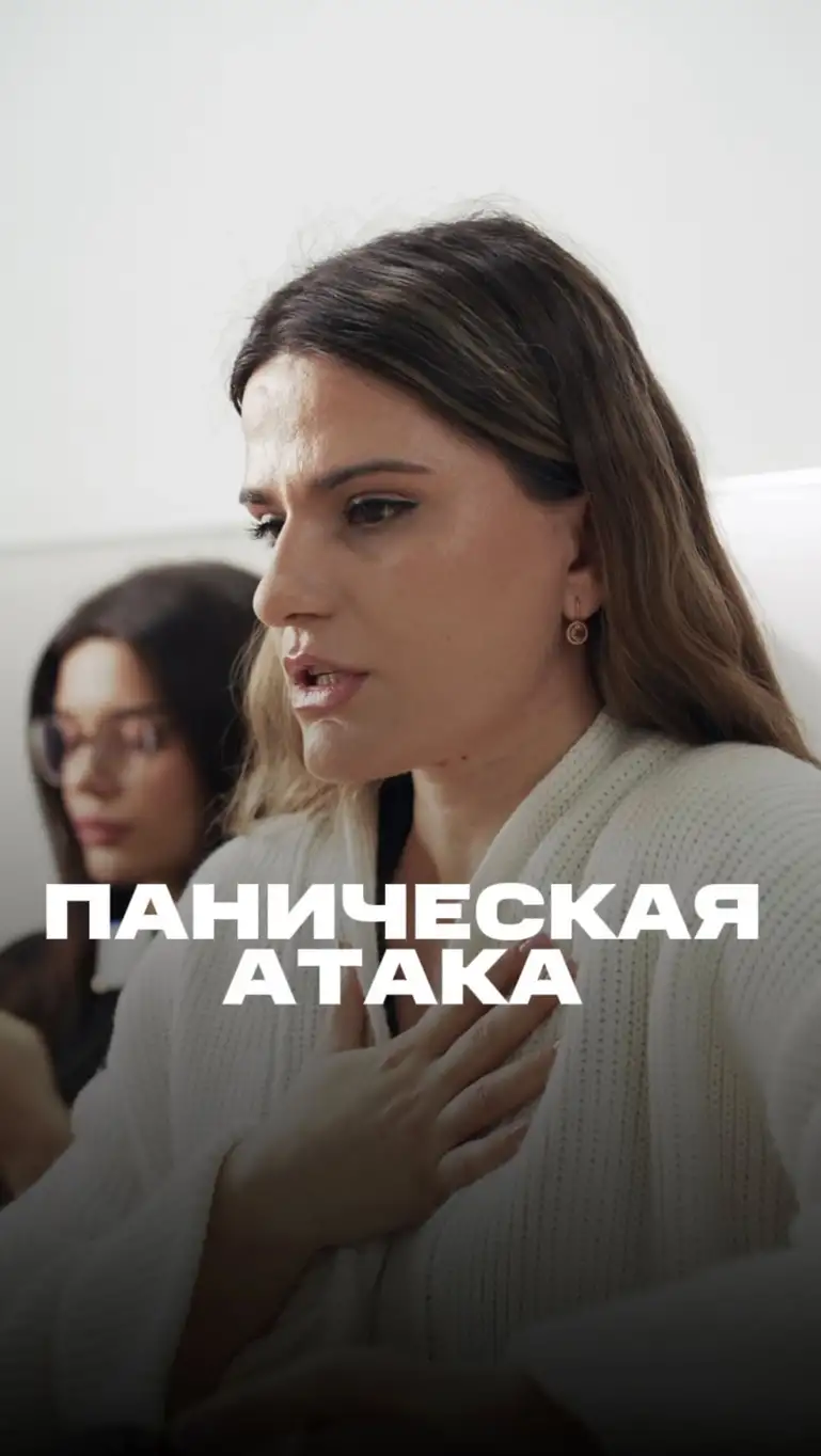 Рилс @klinika_zdorovie_