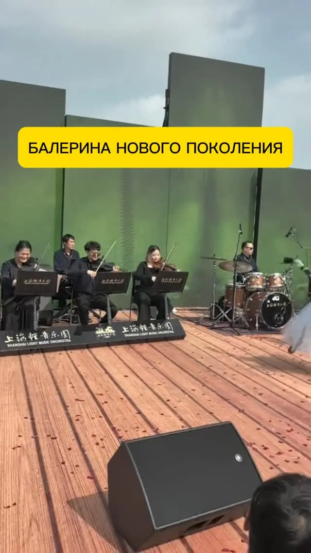 Рилс @ya_diyaa