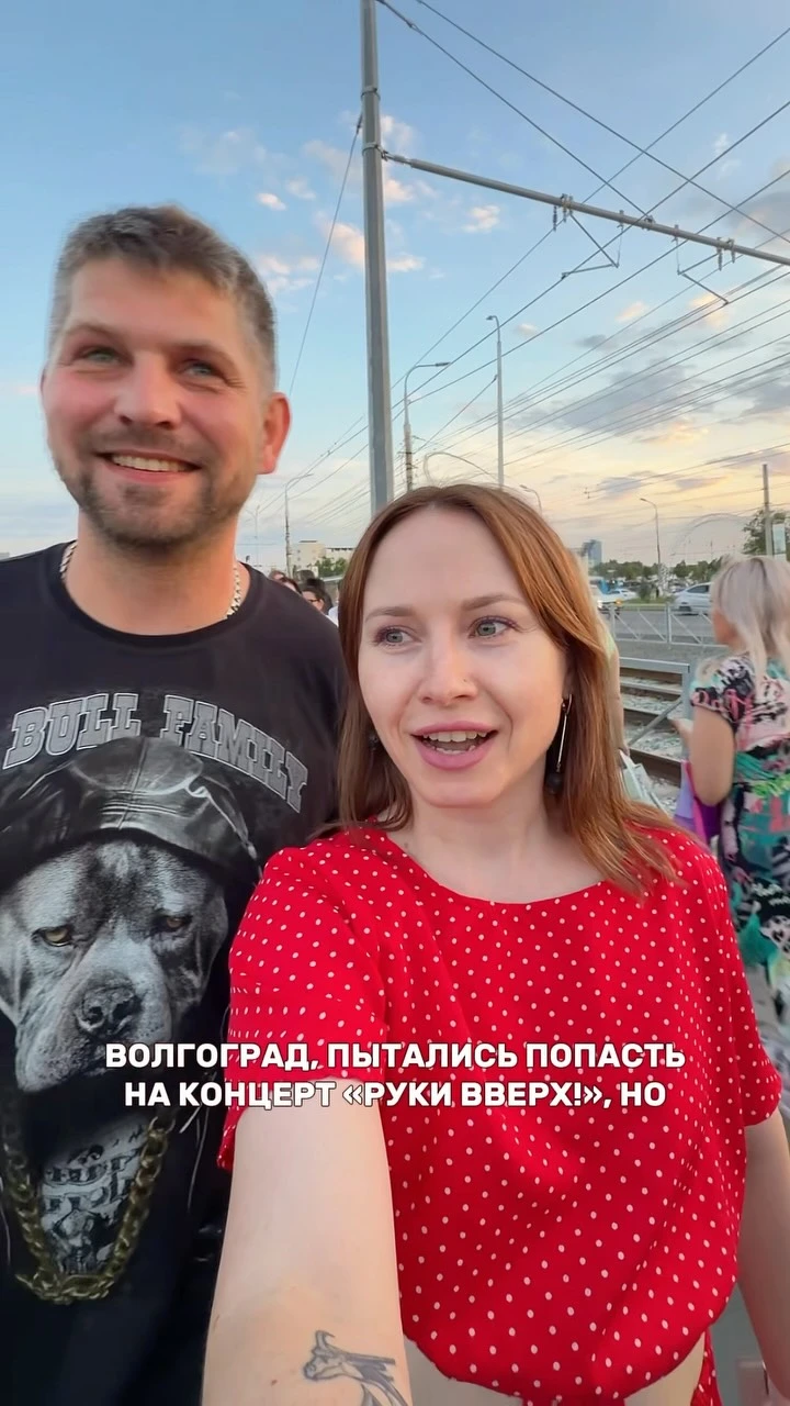 Рилс @vkus_volgograda