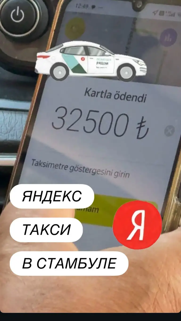 Рилс @agentsnop