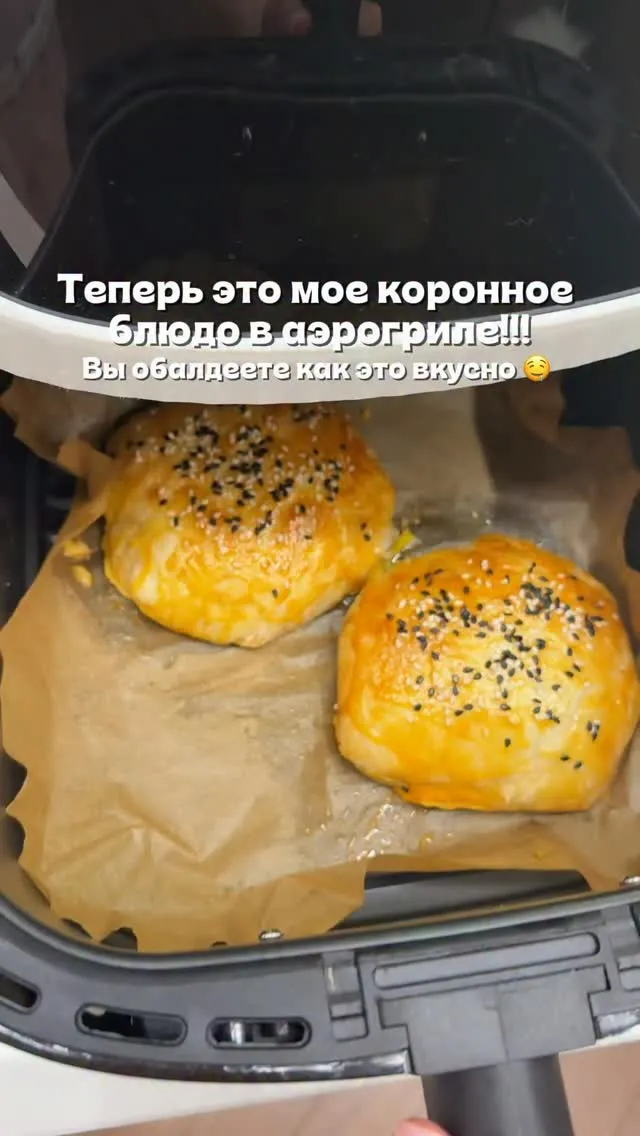 Рилс @irena_andhome