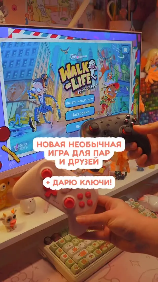 Рилс @nisacreative