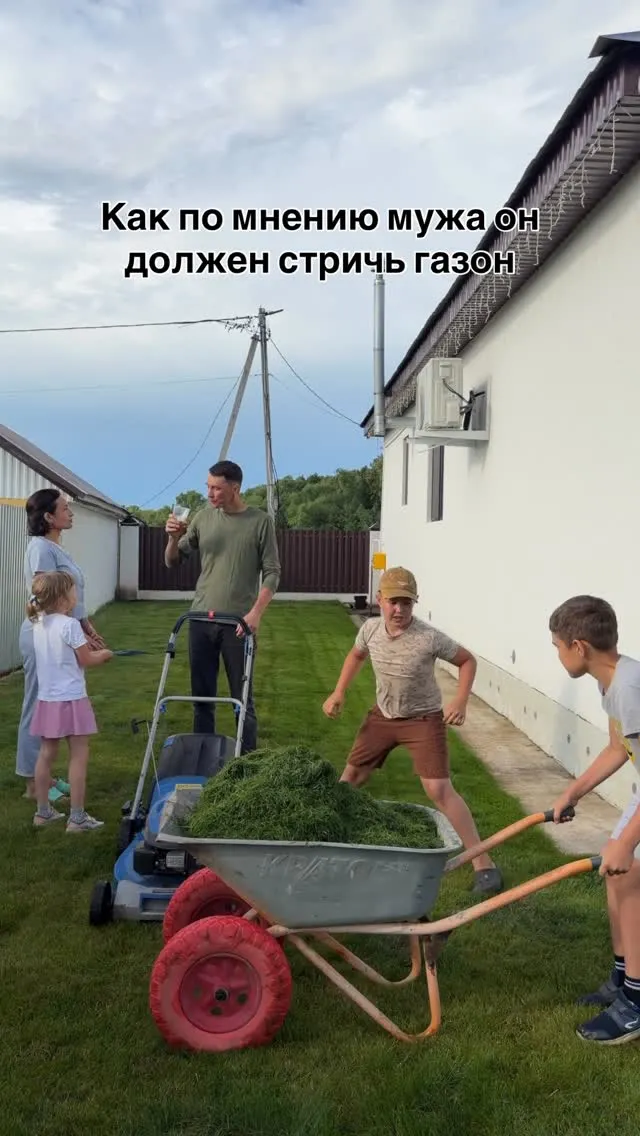 Рилс @grib_veshenki_ufa