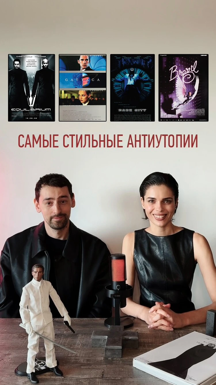 Рилс @shishkinmax