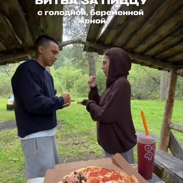 Рилс @allsusafina